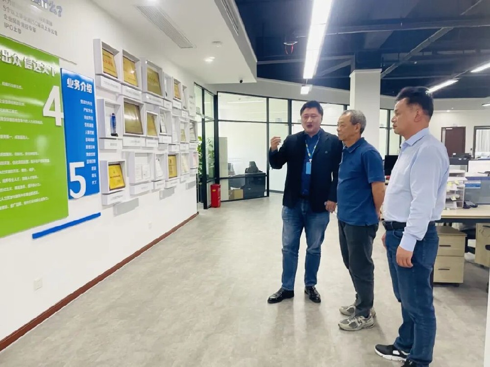 【簽約】熱烈祝賀宣城經(jīng)開集團(tuán)與超信國(guó)際集團(tuán)合作簽約儀式隆重舉辦