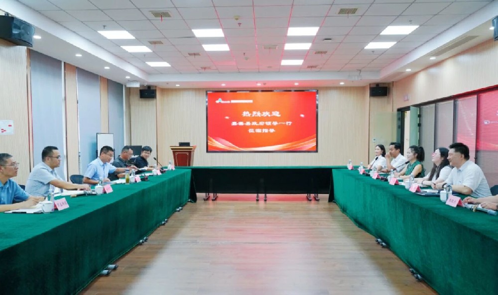 務(wù)實篤行｜嘉善縣領(lǐng)導(dǎo)蒞臨超信國際集團(tuán)嘉善分公司考察交流